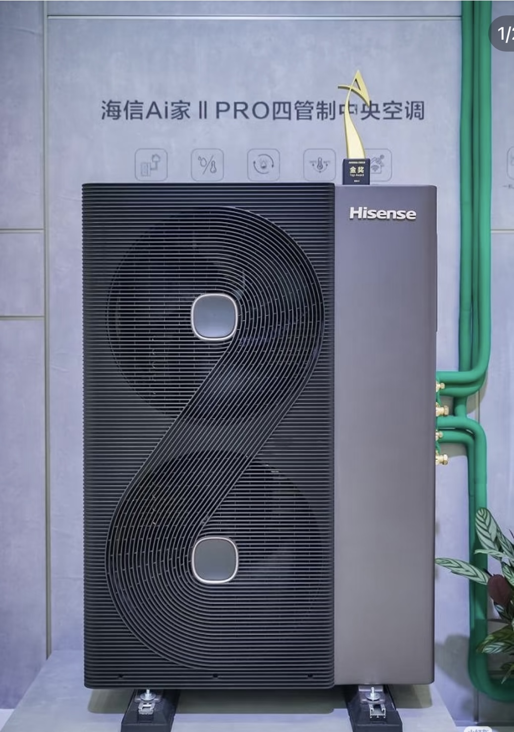 亳州中央空调